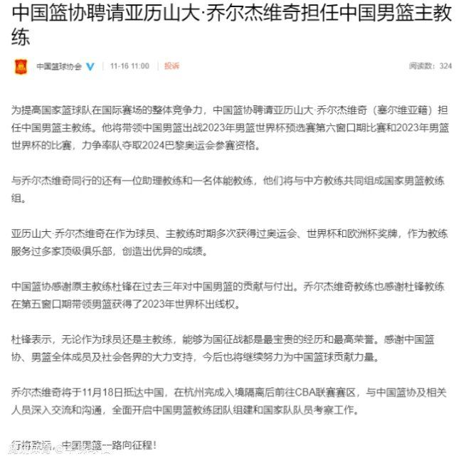 说着，叶辰又道：帮我伪造一套身份证件，就用那个周碧华儿子的所有身份信息，然后把照片都换成我的，然后你派人在蒂华纳的机场等着，到时候我跟那个周碧华的儿子一下飞机，你就冒充梅玉珍的人，先把他接走，然后我冒充他的身份，去跟梅玉珍在墨西哥那边的接头人碰一碰。